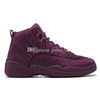 #23 PSNY Purple