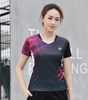 B121 black