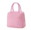 #4 Lunch Bag