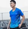 A122 Sblue