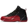 #11 Flu Game