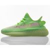 Green GID