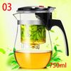 03 750ml