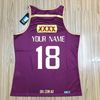 Name and number