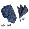 MJ-1447