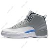 #15 Wolf Grey