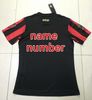 Name number