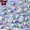 AB Clear