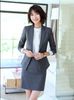 grey skirt suits