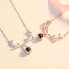 Rose gold / Silver buckhorn