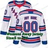 Womens Away Jersey