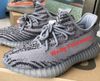 Beluga 2.0