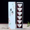 Couple - Cardboard gift box