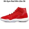 P6-Gym Red Win Like 96