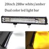 288W White/Amber Strobe