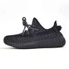 Black Static