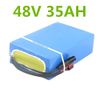 48V 35AH