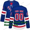Womens Home Jersey