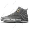 #06 Dark Grey