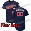 Flexbase Navy(Mi)