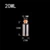 20ml-27x58x12.5mm