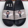 #11