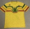 Mali Yellow