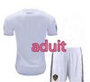 19-20 home+adult kit