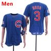 Men blue flexbase