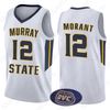 NCAA