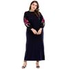 navy blue 4XL