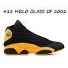 # 13 Melo класс 2002 года