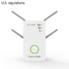 router us plug