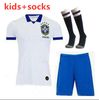 away kids kit + socks