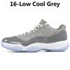 P16-Low Cool Grey