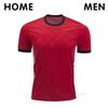home men