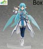 box sky