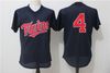 Twins retro mesh
