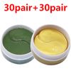 style 7-60pair