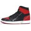 #20 Bred Banned