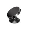 Suction cup (black)