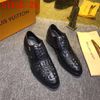 style 25