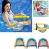 Floating Chair，Mix Colors