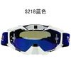VM-1015A-s218-blue