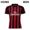home men