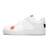 Just do it white
