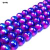 Color:pink aqua&Size:6mm