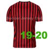 Home 19-20