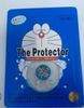 Blue jingle cat