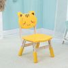 Yellow cat